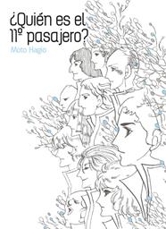 ¿Quién es el 11º pasajero? | 17624 | Moto Hagio | Terra de Còmic - Tu tienda de cómics online especializada en cómics, manga y merchandising