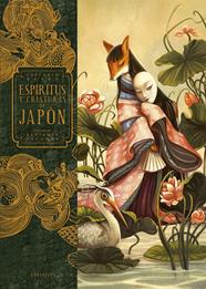Espíritus y criaturas de Japón | N0321-OTED28 | Lafcadio Hearn, Benjamin Lacombe | Terra de Còmic - Tu tienda de cómics online especializada en cómics, manga y merchandising