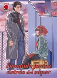 Fumando juntos detrás del súper 3 | N0425-PAN10 | Jinushi | Terra de Còmic - Tu tienda de cómics online especializada en cómics, manga y merchandising
