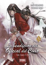 La bendición oficial del cielo 05. (Novela) | N0425-NOR53 | Mo Xiang Tong Xiu | Terra de Còmic - Tu tienda de cómics online especializada en cómics, manga y merchandising