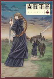 Arte 17 | N0225-ARE02 | Kei Ohkubo | Terra de Còmic - Tu tienda de cómics online especializada en cómics, manga y merchandising