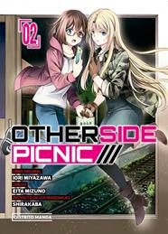 Otherside Picnic 2 | N0524-OTED13 | Iori Miyazawa, Eita Mizuno, Shirakaba | Terra de Còmic - Tu tienda de cómics online especializada en cómics, manga y merchandising