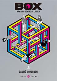 Box. Hay algo dentro de la caja 3 | N1120-OTED291 | Daijiro Morohoshi | Terra de Còmic - Tu tienda de cómics online especializada en cómics, manga y merchandising