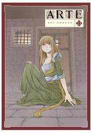 Arte 13 | N0723-ARE01 | Kei Ohkubo | Terra de Còmic - Tu tienda de cómics online especializada en cómics, manga y merchandising