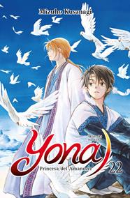 Yona, Princesa del amanecer 22 | N1119-NOR02 | Mizuhi Kusanagi | Terra de Còmic - Tu tienda de cómics online especializada en cómics, manga y merchandising