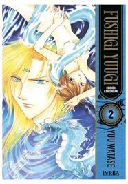 Fushigi Yuugi Edicion Kanzenban 02 | N1123-IVR019 | Yuu Watase | Terra de Còmic - Tu tienda de cómics online especializada en cómics, manga y merchandising