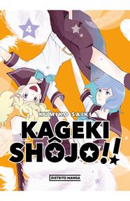 Kageki Shojo!! 04 | N1124-OTED20 |  Kumiko Saiki | Terra de Còmic - Tu tienda de cómics online especializada en cómics, manga y merchandising