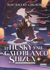 El Husky y su gato blanco Shizun 03 (Novela) | N0226-NOR35 | Rou Bao Bu Chi Rou | Terra de Còmic - Tu tienda de cómics online especializada en cómics, manga y merchandising