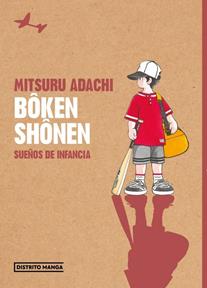 Boken Shonen. Sueños de infancia | N0326-OTED02 | Mitsuru Adachi | Terra de Còmic - Tu tienda de cómics online especializada en cómics, manga y merchandising