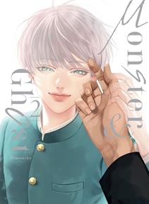 Monster & Ghost 02 | N0426-ARE05 | Himemiko | Terra de Còmic - Tu tienda de cómics online especializada en cómics, manga y merchandising