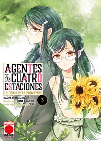 Agentes de las cuatro estaciones: La danza de la primavera 3 | N0826-PAN77 | Kana Akatsuki, Nappa Komatsuda, Suoh | Terra de Còmic - Tu tienda de cómics online especializada en cómics, manga y merchandising