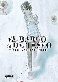El barco de Teseo 04 | N0826-NOR16 | TOSHIYA HIGASHIMOTO | Terra de Còmic - Tu tienda de cómics online especializada en cómics, manga y merchandising