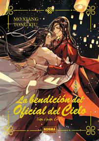 La bendición oficial del cielo 08. Edición especial (Novela) | N0326-NOR41 | Mo Xiang Tong Xiu | Terra de Còmic - Tu tienda de cómics online especializada en cómics, manga y merchandising