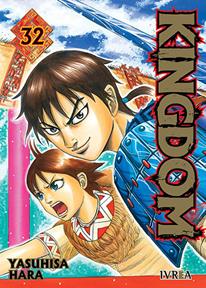 Kingdom 32 | N0625-IVR09 | Yasuhisa Hara | Terra de Còmic - Tu tienda de cómics online especializada en cómics, manga y merchandising