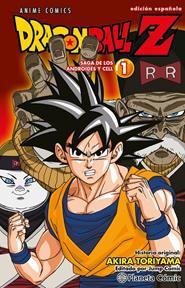 Dragon Ball Z Anime Androides nº 01 | N0626-PLA02 | Akira Toriyama | Terra de Còmic - Tu tienda de cómics online especializada en cómics, manga y merchandising