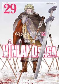 Vinland Saga nº 29 | N0426-PLA42 | Makoto Yukimura | Terra de Còmic - Tu tienda de cómics online especializada en cómics, manga y merchandising
