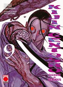 Kijin Gentosho cazador de demonios 9 | N0826-PAN58 | Motoo Nakanishi, Yu Satomi | Terra de Còmic - Tu tienda de cómics online especializada en cómics, manga y merchandising