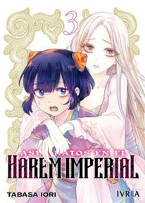 Asesinatos en el Harem imperial 03 | N0826-IVR09 | Tabasa Iori | Terra de Còmic - Tu tienda de cómics online especializada en cómics, manga y merchandising