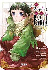 Los diarios de la boticaria núm. 09 | N1025-DEV01 | Natsu Hyuuga, Nekokurage | Terra de Còmic - Tu tienda de cómics online especializada en cómics, manga y merchandising
