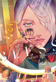 Bless 05 | N0526-MILK06 | Yukino Sonoyama | Terra de Còmic - Tu tienda de cómics online especializada en cómics, manga y merchandising