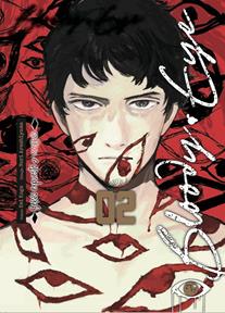 Bloody Eye 02 | N1025-ARE03 | Kei Koga | Terra de Còmic - Tu tienda de cómics online especializada en cómics, manga y merchandising
