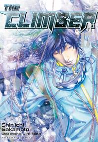 The Climber, Vol. 17 | N0126-MILK09 | Shin'ichi Sakamoto | Terra de Còmic - Tu tienda de cómics online especializada en cómics, manga y merchandising