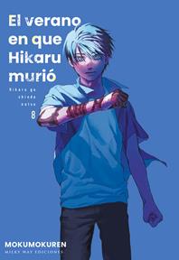 El verano en que Hikaru murió, Vol. 8 | N0426-MILK04 | Mokumokuren | Terra de Còmic - Tu tienda de cómics online especializada en cómics, manga y merchandising