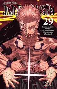 Jujutsu Kaisen 29 (Català) | N0326-NOR34 | Gege Akutami | Terra de Còmic - Tu tienda de cómics online especializada en cómics, manga y merchandising