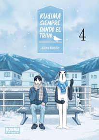 Kujima. Siempre dando el trino 04 | N1026-NOR17 | Akira Konno | Terra de Còmic - Tu tienda de cómics online especializada en cómics, manga y merchandising