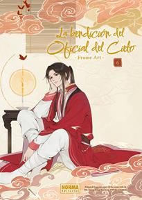 La bendición oficial del cielo. Frame Art 06 | N0526-NOR30 | BiliBili | Terra de Còmic - Tu tienda de cómics online especializada en cómics, manga y merchandising