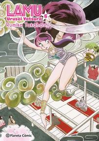 Lamu nº 06/17 | N0226-PLA12 | Rumiko Takahashi | Terra de Còmic - Tu tienda de cómics online especializada en cómics, manga y merchandising