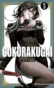 Gokurakugai nº 05 | N0326-PLA20 | Yuto Sano | Terra de Còmic - Tu tienda de cómics online especializada en cómics, manga y merchandising