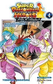 Dragon Ball Heroes Ultra God Mission nº 04 | N0526-PLA35 | Yoshitaka Nagayama | Terra de Còmic - Tu tienda de cómics online especializada en cómics, manga y merchandising