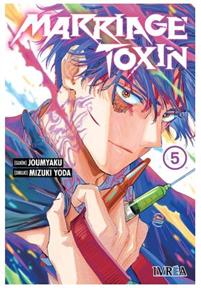 Marriage Toxine 05 | N0626-IVR15 | Joumyaku, Mizuki Yoda | Terra de Còmic - Tu tienda de cómics online especializada en cómics, manga y merchandising