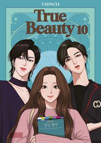 True Beauty 10 | N0926-NOR21 | Yaongyi | Terra de Còmic - Tu tienda de cómics online especializada en cómics, manga y merchandising