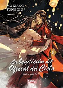 La bendición oficial del cielo 08. (Novela) | N0326-NOR40 | Mo Xiang Tong Xiu | Terra de Còmic - Tu tienda de cómics online especializada en cómics, manga y merchandising