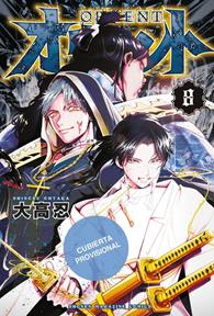 Orient. Samurai Quest 08 | N0426-OTED10 | Shinobu Ohtaka | Terra de Còmic - Tu tienda de cómics online especializada en cómics, manga y merchandising