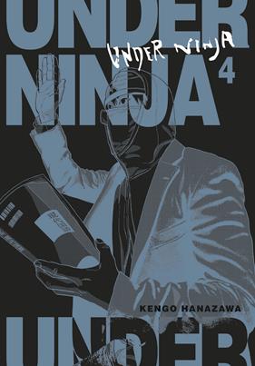 Under Ninja 04 | N0521-NOR29 | Kengo Hanazawa | Terra de Còmic - Tu tienda de cómics online especializada en cómics, manga y merchandising