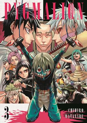 Pygmalion 3 | N0722-OTED01 | Chihiro Watanabe | Terra de Còmic - Tu tienda de cómics online especializada en cómics, manga y merchandising