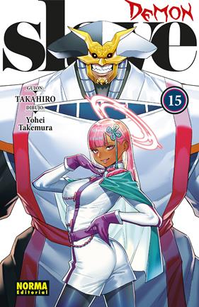 Demon Slave 15 | N0526-NOR49 | Takahiro, Yohei Takamura | Terra de Còmic - Tu tienda de cómics online especializada en cómics, manga y merchandising