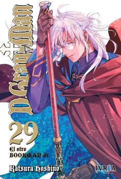 D.Gray Man 29  | N0426-IVR01 | Katsura Hoshino | Terra de Còmic - Tu tienda de cómics online especializada en cómics, manga y merchandising