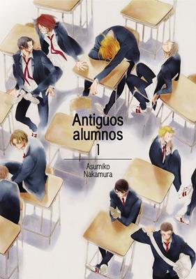 Antiguos alumnos, Vol. 1 | N0617-TOMOD013 | Asumiko Nakamura | Terra de Còmic - Tu tienda de cómics online especializada en cómics, manga y merchandising