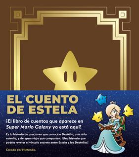El cuento de Estela | N0426-NOR05 | Nintendo | Terra de Còmic - Tu tienda de cómics online especializada en cómics, manga y merchandising