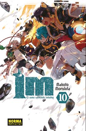 Im el sumo sacerdote Imhotep 10 | N1119-NOR24 | Makoto Morishita | Terra de Còmic - Tu tienda de cómics online especializada en cómics, manga y merchandising