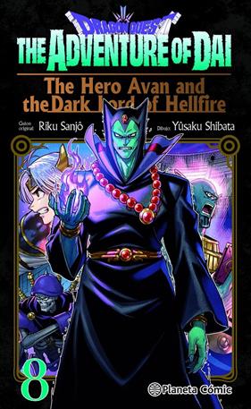 Dragon Quest: The Hero Avan and the Dark Lord of Hellfire nº 08 | N1026-PLA08 | Riku Sanjo, Yusaku Shibata | Terra de Còmic - Tu tienda de cómics online especializada en cómics, manga y merchandising