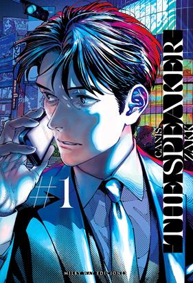 Canis The Speaker, Vol. 1 | N0123-MILK01 | Zakk | Terra de Còmic - Tu tienda de cómics online especializada en cómics, manga y merchandising
