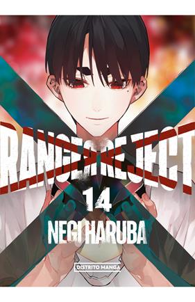 Ranger Reject 14 | N1025-OTED23 | Negi Haruba | Terra de Còmic - Tu tienda de cómics online especializada en cómics, manga y merchandising