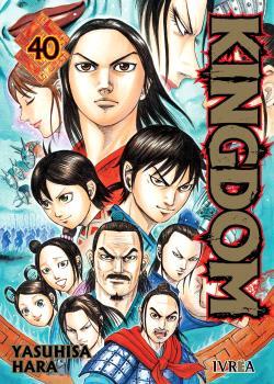 Kingdom 40 | N0726-IVR12 | Yasuhisa Hara | Terra de Còmic - Tu tienda de cómics online especializada en cómics, manga y merchandising