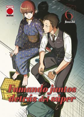 Fumando juntos detrás del súper 6 | N1025-PAN20 | Jinushi | Terra de Còmic - Tu tienda de cómics online especializada en cómics, manga y merchandising
