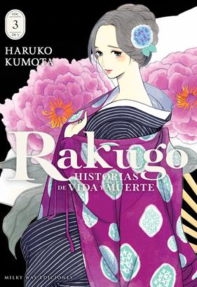 Rakugo: Historias de vida y muerte vol. 3 | N0426-MILK03 | Haruko Kumota | Terra de Còmic - Tu tienda de cómics online especializada en cómics, manga y merchandising